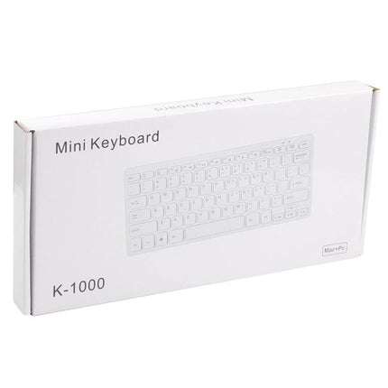 Compact Ultra-Thin Wired Keyboard with French Layout Design - white mini wired keyboard in slim retail box (K-1000)