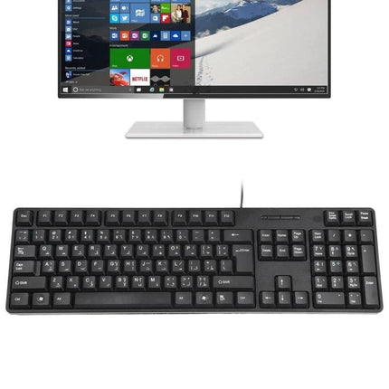 Ergonomic Waterproof USB Keyboard for Arabic Typing shown with full-size black wired keyboard and desktop monitor
