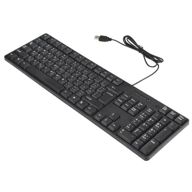 Ergonomic Waterproof USB Keyboard for Arabic Typing - slim black wired USB keyboard with Arabic layout, ergonomic waterproof design for home or office