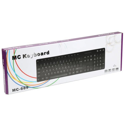 Ergonomic Waterproof USB Keyboard for Arabic Typing - black Arabic-layout USB keyboard in retail box, spill-resistant ergonomic design