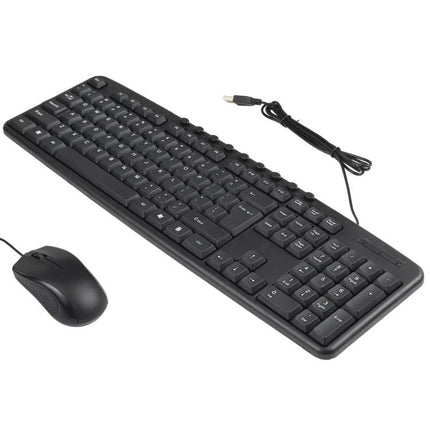 Ergonomic Wired USB Keyboard and Mouse Set for Daily Computing black wired keyboard and mouse on white background