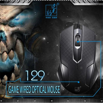 Chasing Leopard Wired Gaming Mouse with Counter Weight black ergonomic wired gaming mouse with textured grip and optical sensor