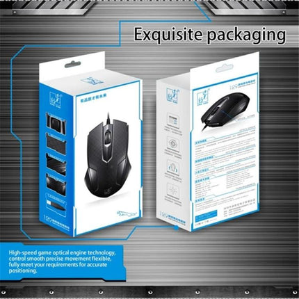 Chasing Leopard Wired Gaming Mouse with Counter Weight packaged retail box showing front and back views