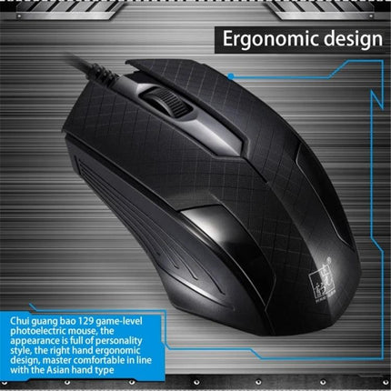 Chasing Leopard Wired Gaming Mouse with Counter Weight black ergonomic wired mouse with textured grip and scroll wheel