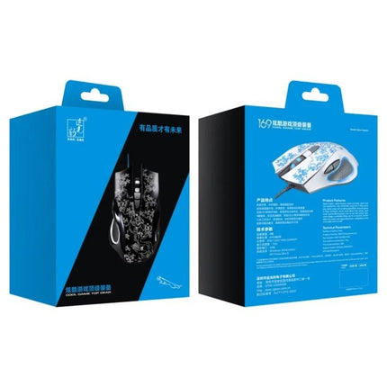 ZGB 169 Wired Optical Gaming Mouse for Precise E-Sports Control - blue retail packaging showing floral-pattern mouse front and back