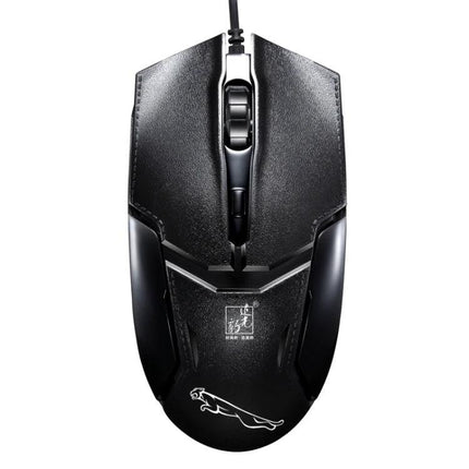 Chasing Leopard Wired Adjustable Gaming Mouse for Daily Use black symmetrical wired mouse with textured grip, responsive scroll wheel and non-slip side wings