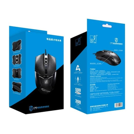 Chasing Leopard Wired Adjustable Gaming Mouse for Daily Use black ergonomic wired mouse with packaging showing front and back views