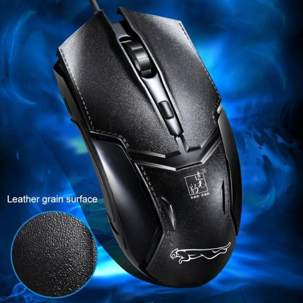 Chasing Leopard Wired Adjustable Gaming Mouse for Daily Use black leather-grain wired gaming mouse with symmetrical non-slip side wings and scroll wheel