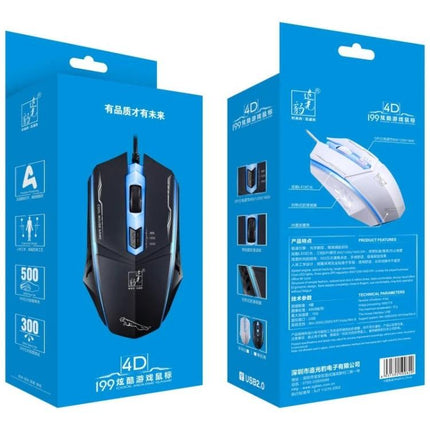 Chasing Leopard Wired Optical Gaming Mouse in Black - wired optical gaming mouse with ergonomic black design for precise tracking and fast response
