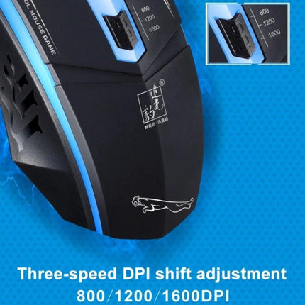 Chasing Leopard Wired Optical Gaming Mouse in Black - close-up showing DPI switch (800/1200/1600) and black design