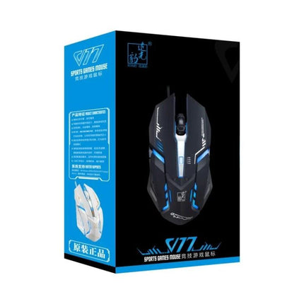 Chasing Leopard V17 Wired Gaming Mouse for Everyday Precision black ergonomic wired mouse with blue accents and packaging
