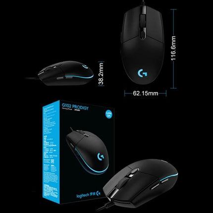 Logitech White Wired RGB Gaming Mouse for Everyday Precision Control - black model with RGB lighting, measurements and packaging shown