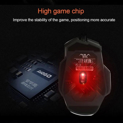 AULA SoulKiller II Wired Gaming Mouse with Colorful LED Lights showing red sensor glow and ergonomic design for long gaming sessions
