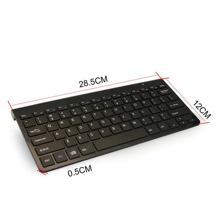 Wireless Multimedia Keyboard and Optical Pen Mouse Set for Computers slim wireless keyboard with multimedia keys and compact design