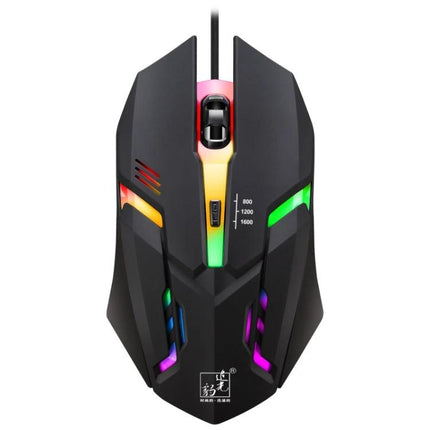 Chasing Leopard K2 Wired Gaming Mouse with LED Lighting black wired mouse showing RGB zones and DPI toggle for gaming and productivity