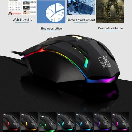 Chasing Leopard K2 Wired Gaming Mouse with LED Lighting showing black ergonomic wired mouse with multicolor customizable LED accents
