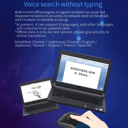 Boeleo Wireless Mouse with Voice Language Translation Capability shown with laptops demonstrating voice search and multilingual translation