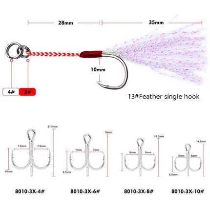 Lead Fishing Lure 40g Reflective Iron Plate For Night Fishing - 13# feather single hook with dimensions and treble hook size chart