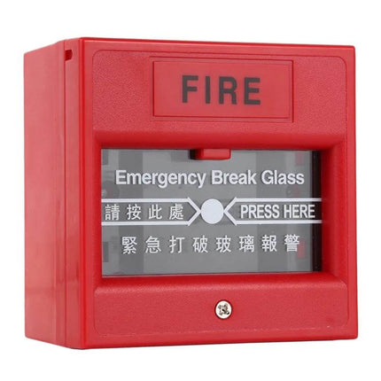Emergency Break Glass Button for Safe Door Release in Buildings red wall-mounted emergency break glass button for electric lock release