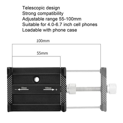 MEROCA Bicycle Phone Holder Adjustable for Hands Free Navigation telescopic aluminum alloy mount 55-100mm adjustable range for 4.0-6.7in phones