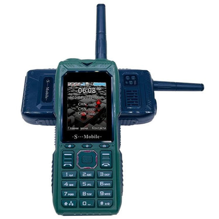 Durable Rugged Mobile Phone with Quad SIM Capability showing rugged keypad, screen and dual antennas for multi-line connectivity