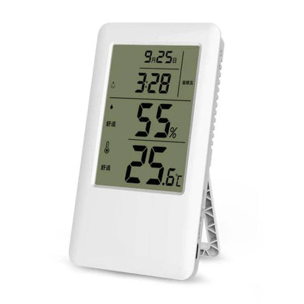 MC501 Adjustable Indoor Thermometer Hygrometer For Home Or Office Use - white compact desk hygrometer showing 55% humidity and 25.6°C