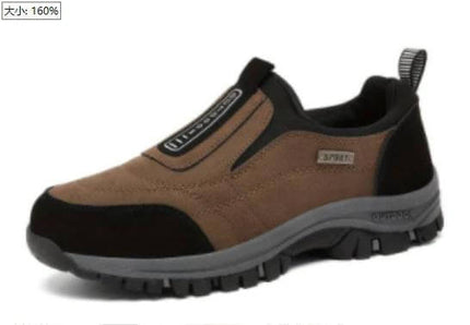 Mens Slip On Walking Shoes For Elderly Daily Outdoor Comfort lightweight breathable mesh slip-on shoe with cushioned sole for easy wear