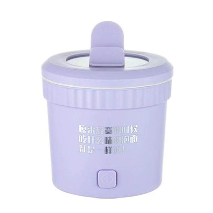 Multifunctional Electric Cooker For Everyday Home Meals compact lavender cooker for porridge, noodles, stews and light frying, ideal for small kitchens