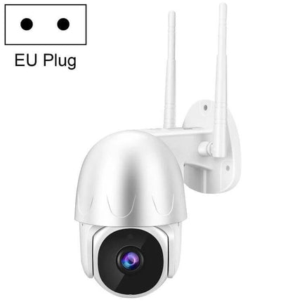 Tuya Wireless IP Camera for Home Security Monitoring — white outdoor WiFi PTZ camera with dual antennas, motion detection and two-way audio
