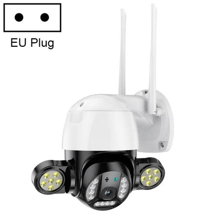 QX55 Waterproof Wireless IP Camera for Outdoor Monitoring