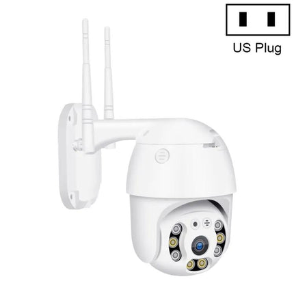 QX21 Wireless IP Camera for Home Security Monitoring