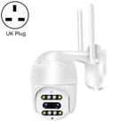 QX48 / UK Plug