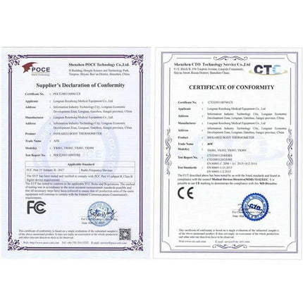 Non Contact Infrared Forehead Thermometer For Baby And Adult certification documents showing FCC and CE conformity certificates