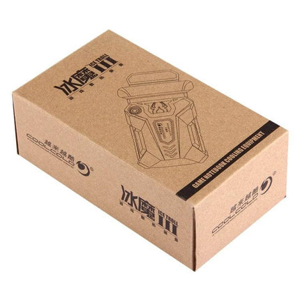 Gaming Laptop Cooling Pad with Portable Quiet Fan and Adjustable Speed in travel-ready retail box showing product sketch