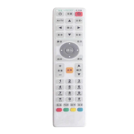 Waterproof Silicone Protective Cover for Smart TV Remotes, 5 Pack on white universal remote protecting buttons