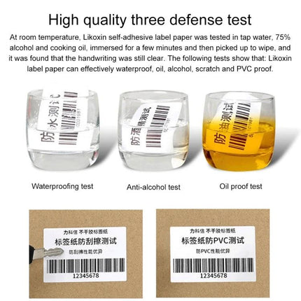 80mm x 40mm Self-Adhesive Thermal Labels for Barcode Use showing waterproof, anti-alcohol and oil-proof barcode label durability tests