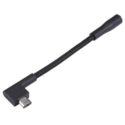 Compact 8.5cm Power Cable for Razer Device Connections via DC Port - short 3-pin DC cable for tidy gaming setups