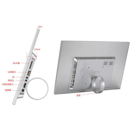 15-Inch Wall-Mountable Digital Photo Frame for Home Display showing slim side ports, rear controls and circular stand in silver finish