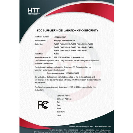 PULUZ LED Ring Light for Home Vlogging and Selfie Sessions - FCC declaration certificate image showing compliance and product model list