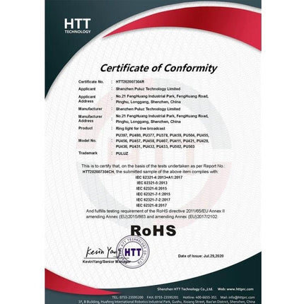 PULUZ Ring Light for Everyday Selfies and Video Calls certificate of conformity display showing RoHS compliance and company details