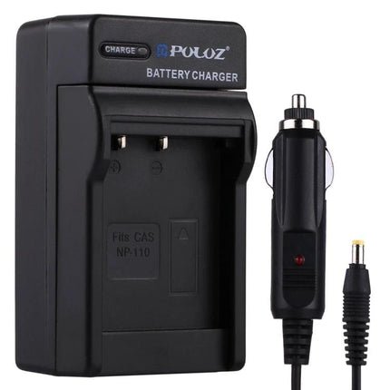 PULUZ Car Charger for Casio NP-110 Digital Camera Battery black car cigarette lighter charger with cable and NP-110 slot