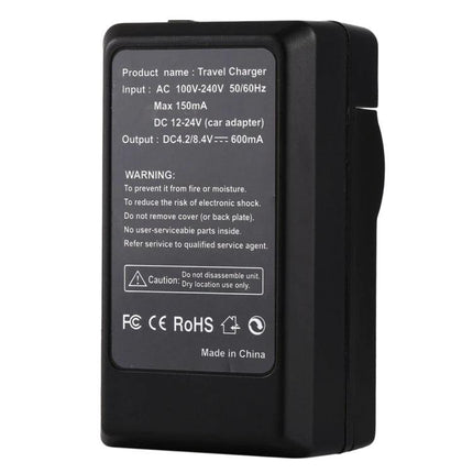 PULUZ Car Charger for Casio NP-110 Digital Camera Battery – black travel car cigarette lighter charger for Casio EX-Z2000 and NP-110 batteries