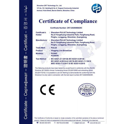 PULUZ Smartphone Vlogging Rig for Easy Video Recording certificate image showing compliance and CE mark