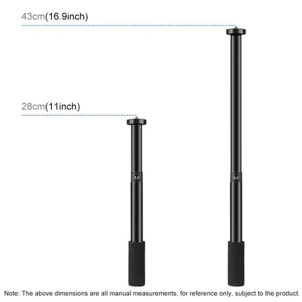 PULUZ Handheld Adjustable Tripod Central Shaft Rod for Photography showing 28cm and 43cm adjustable lengths with foam grip