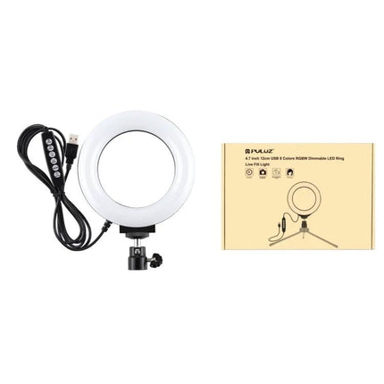 PULUZ LED Ring Light for Everyday Video and Photo Use - portable USB dimmable ring light with remote and tripod
