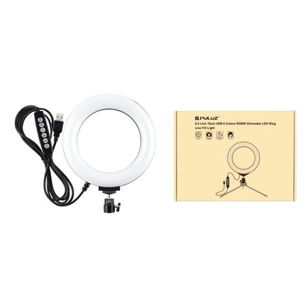 PULUZ LED Ring Light for Daily Video and Photo Essentials compact USB dimmable ring light with tripod and cable