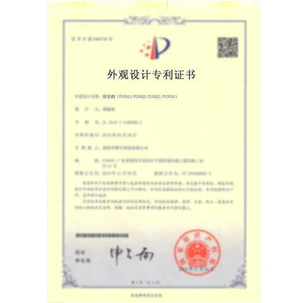 PULUZ Portable Ring LED Light Box for Small Item Photography showing a patent certificate for product authenticity