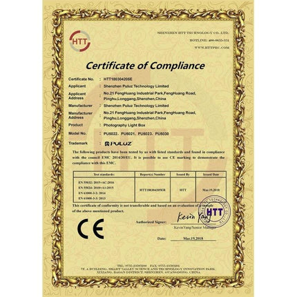 PULUZ 30cm Folding Light Box Kit for Small Product Photography certificate showing compliance and CE mark