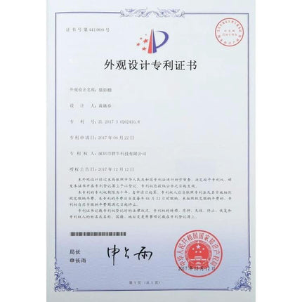 PULUZ Portable Photo Studio Light Box, 60 cm Cube showing certification document photographed in light box with neutral background