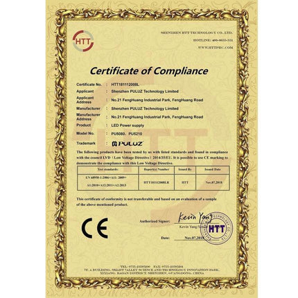 PULUZ 2m Photo Light Studio Box Kit for Portraits and Clothing certificate of compliance with CE mark and decorative gold border